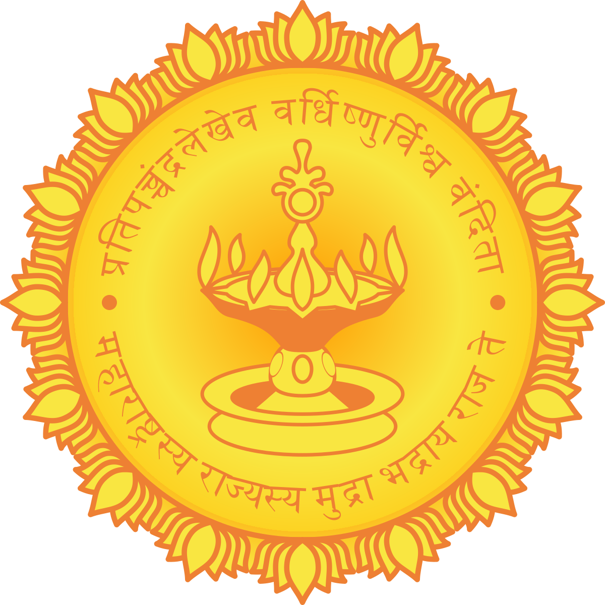 Rajya Mudra